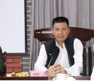 监事长 庞智仁